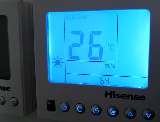 镇宁海信中央空调维修电话在哪里找